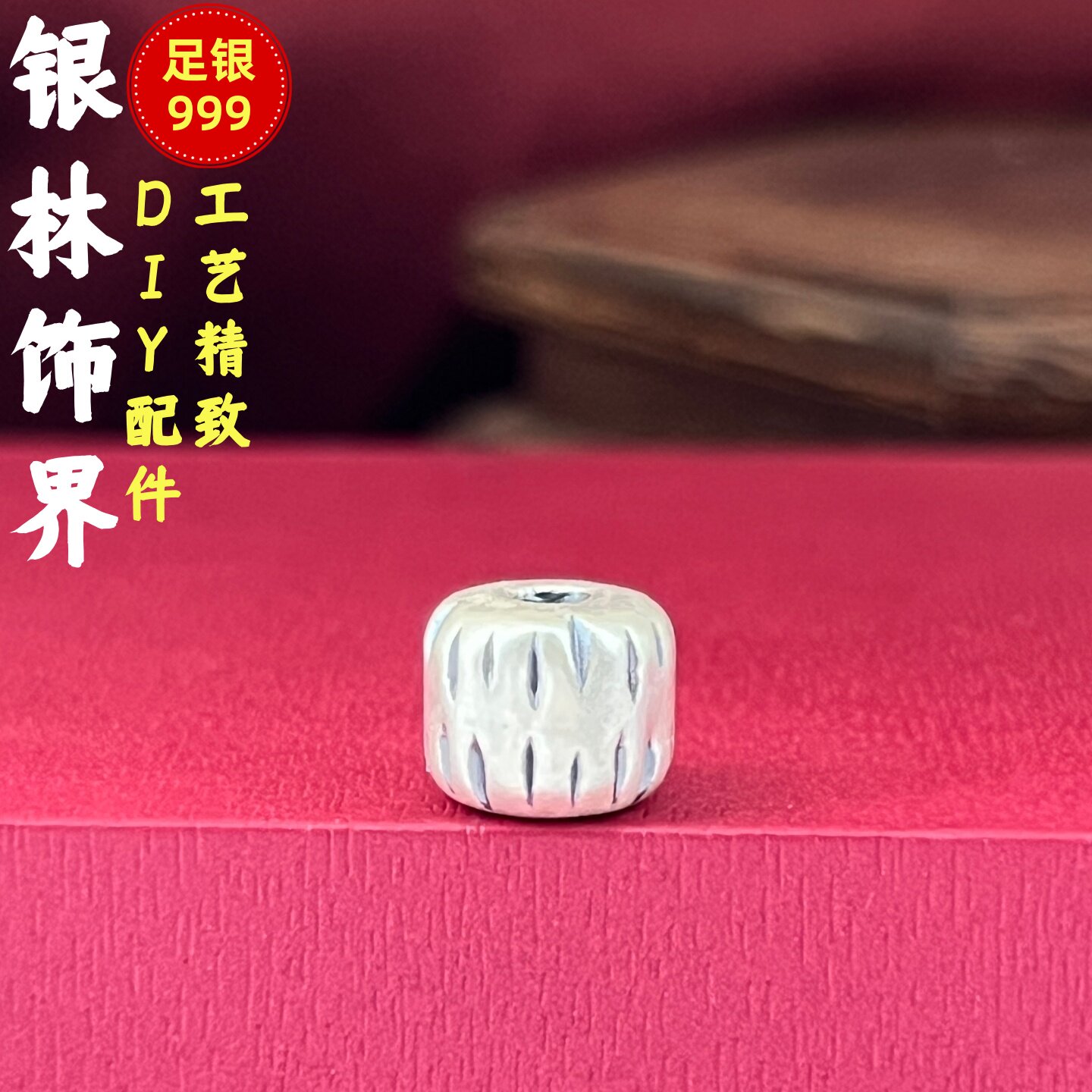 999足银配饰纯银百合籽路路通手串隔珠银珠子散珠DIY手工饰品配