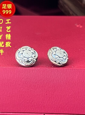 足银999葫芦貔貅转运散珠