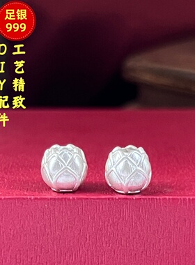 999足银含苞待放莲花转运珠隔珠