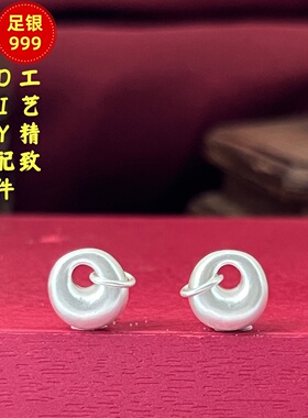 S999足银小胖福吊坠隔珠DIY