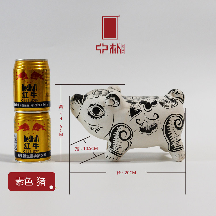中朴陕西凤翔泥塑牛坐虎中国风特色礼物十二生肖摆件企业定制礼品