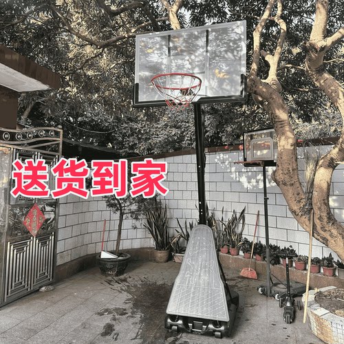 实心圈家用成人篮球架可升降移动