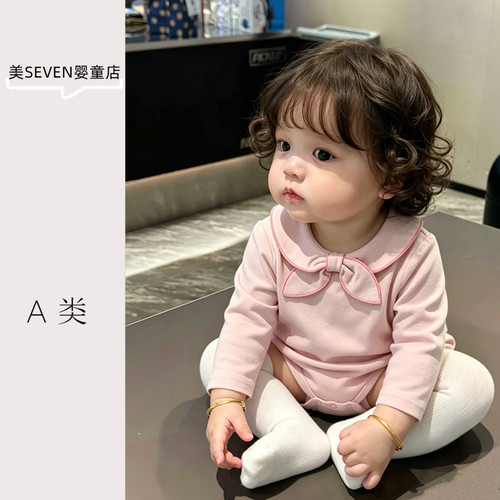 2026秋季女婴棉长袖包屁哈衣