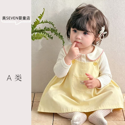 春季A类女童娃娃领连衣裙套装
