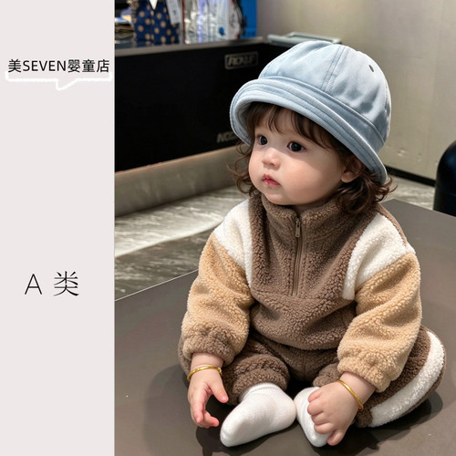 婴童秋冬加厚羊羔绒半拉链套装