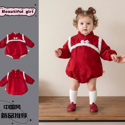 女宝中国风连体衣冬季加绒