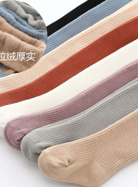 宝宝连裤袜秋冬打底裤连裤袜