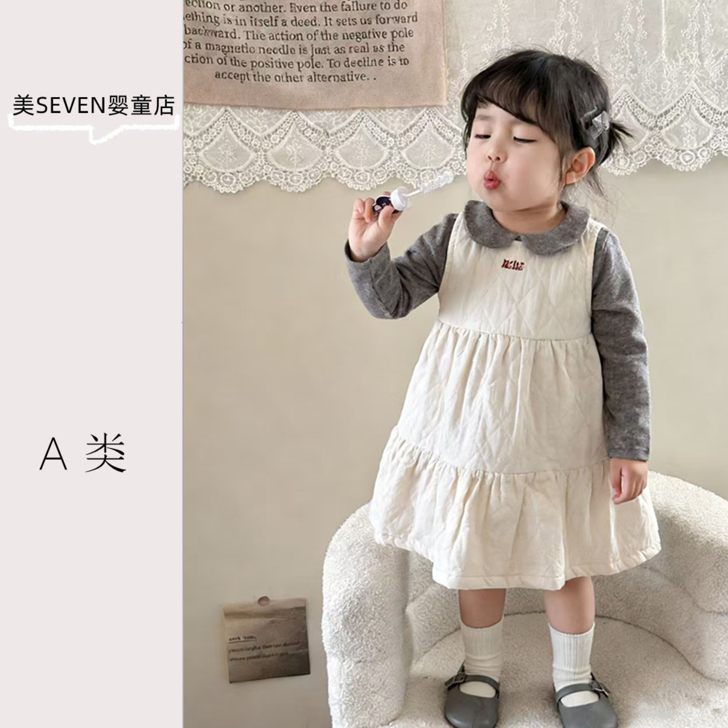 韩版秋冬装新款公主裙子女童长袖娃娃领上衣绗棉连衣裙薄棉背带裙