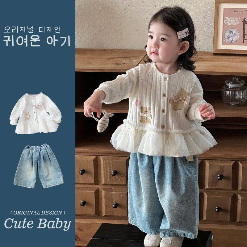 韩版童装女童外套2026新款春秋儿童上衣女宝宝时髦网纱裙摆小开衫