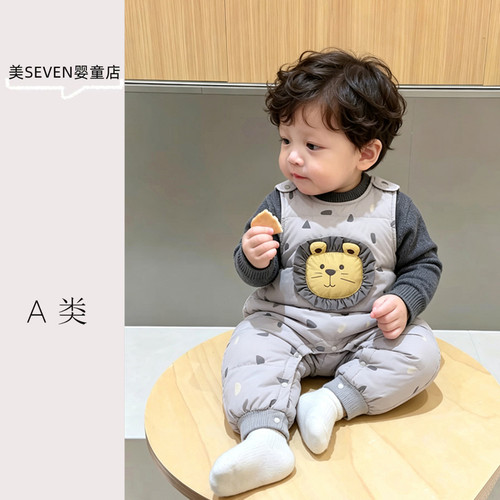 婴儿男童冬季90白鸭绒背带哈衣