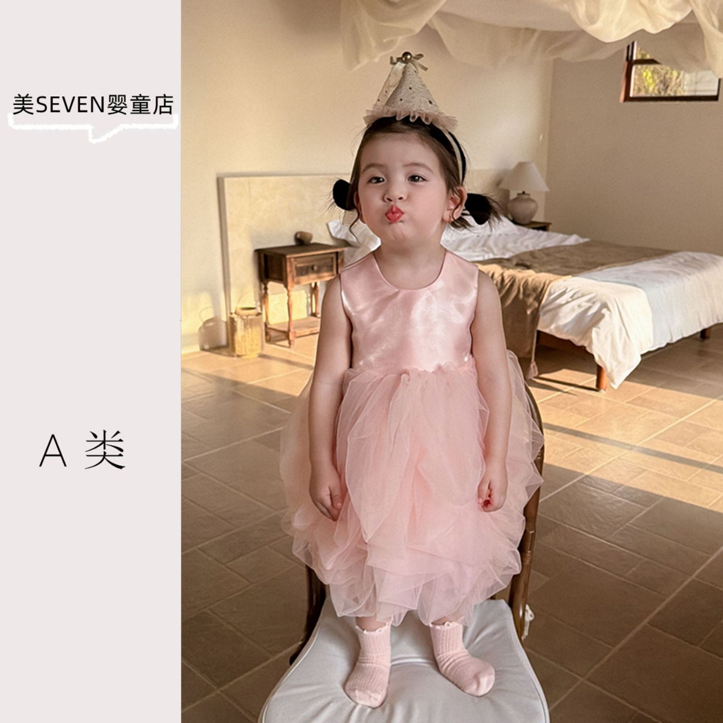 韩版夏季连衣裙女童无袖粉色纱裙夏装洋气公主蓬蓬裙周岁生日礼服