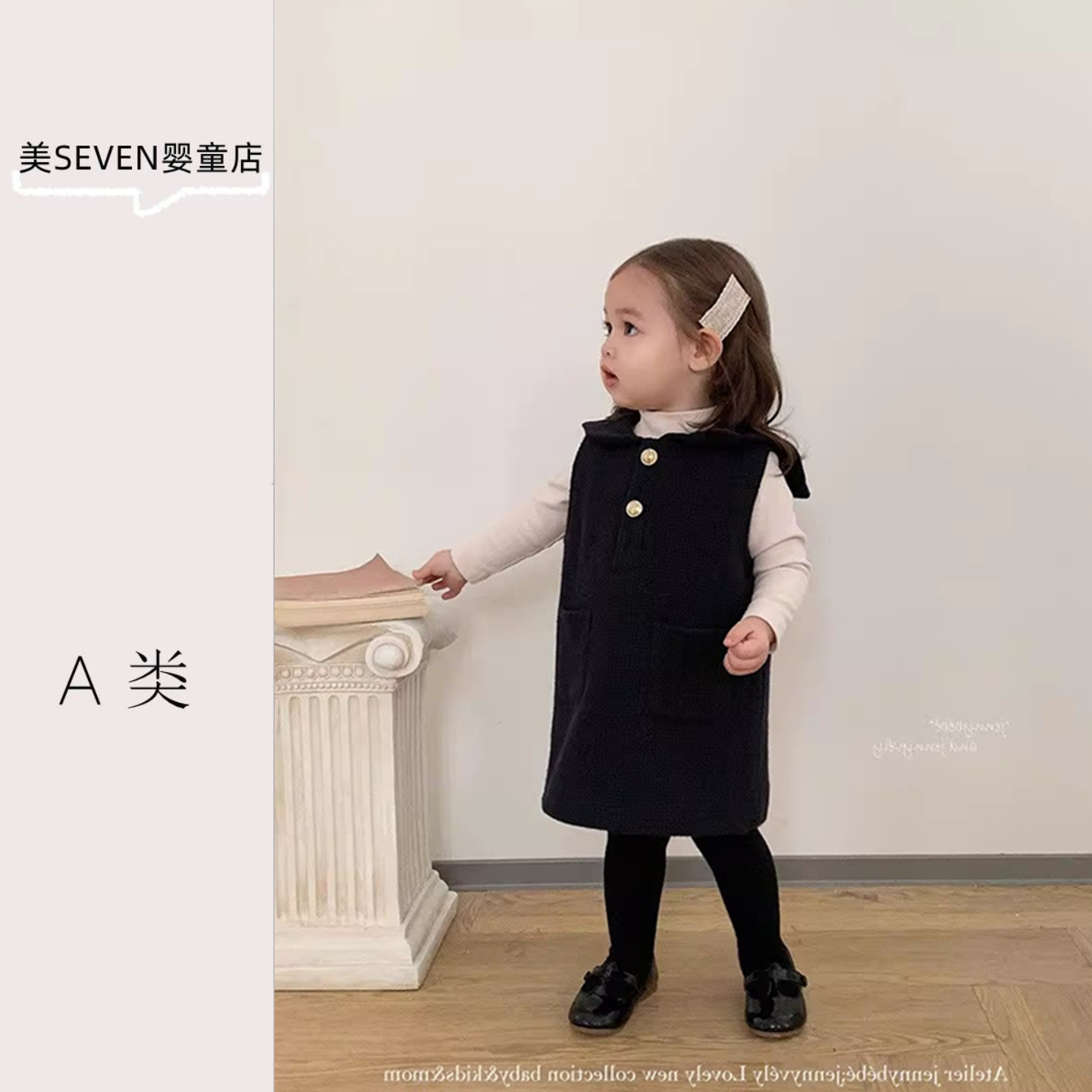 韩版小香风女童背心裙套装图片