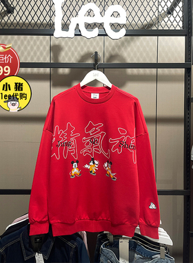 Lee男装23款秋红色迪士尼联名印花刺绣卫衣LMT005076CST00FA02842