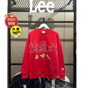 Lee男装 秋红色迪士尼联名印花刺绣卫衣LMT005076CST00FA02842 23款