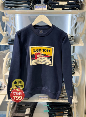 贴布专柜秋冬圆领Lee打底衫加绒