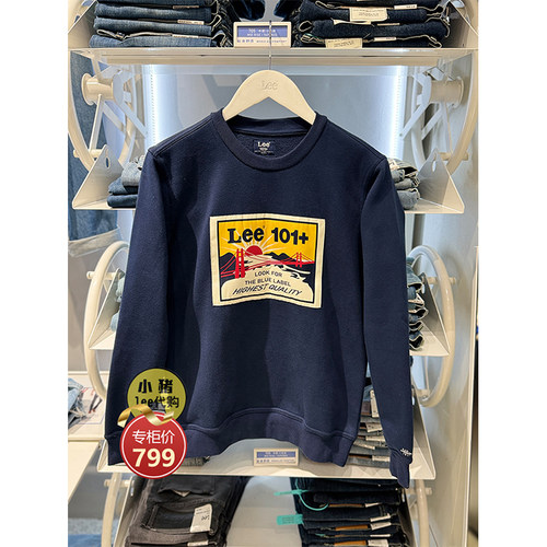 贴布专柜秋冬圆领Lee打底衫加绒