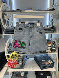 子夏天L436536BXBNR 印花联名高腰显瘦百搭浅蓝裤 Lee女装 牛仔短裤