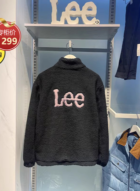 Lee摇粒绒外套男加绒厚仿羊羔绒棉服抓绒LUT004376101313-K11000