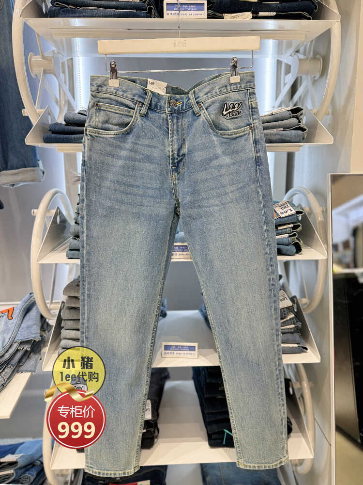 合体百搭专柜正品修身牛仔裤Lee