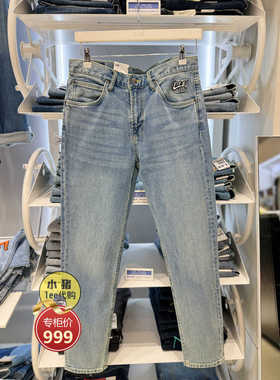 Lee专柜正品修身绣标合体牛仔裤浅蓝百搭LMB2417313SP00F-A05211