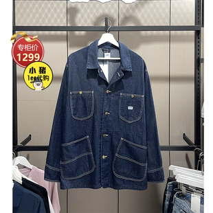 简约LMT003697100345 Lee男士 领牛仔外套夹克工装 西装 898L00 薄款