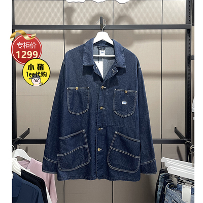 Lee西装领秋季薄款牛仔夹克