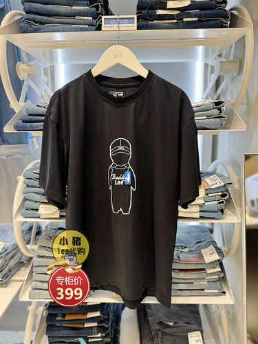 情侣宽卡通印花专柜正品T恤Lee