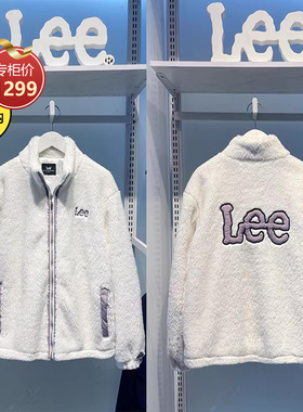Lee男装白色加热保暖舒适厚外套冬季棉服LUT004376101313-A00005