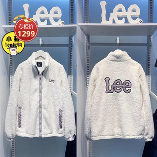 A00005 棉服LUT004376101313 Lee男装 白色加热保暖舒适厚外套冬季