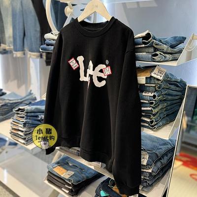 LUT007910100893K11000卫衣