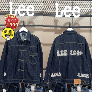 上衣潮LMT0063056VG00F 刺绣夹克牛仔外套长袖 898L00 秋装 Lee男装