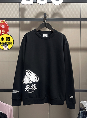 Lee秋季男士卫衣外套刺绣迪士尼联名纯棉LMT005080CST00F-K11000