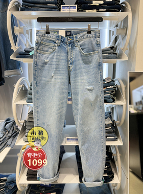 Lee浅色商场同款直脚中腰透凉破洞牛仔裤LMB241741203410-A05200