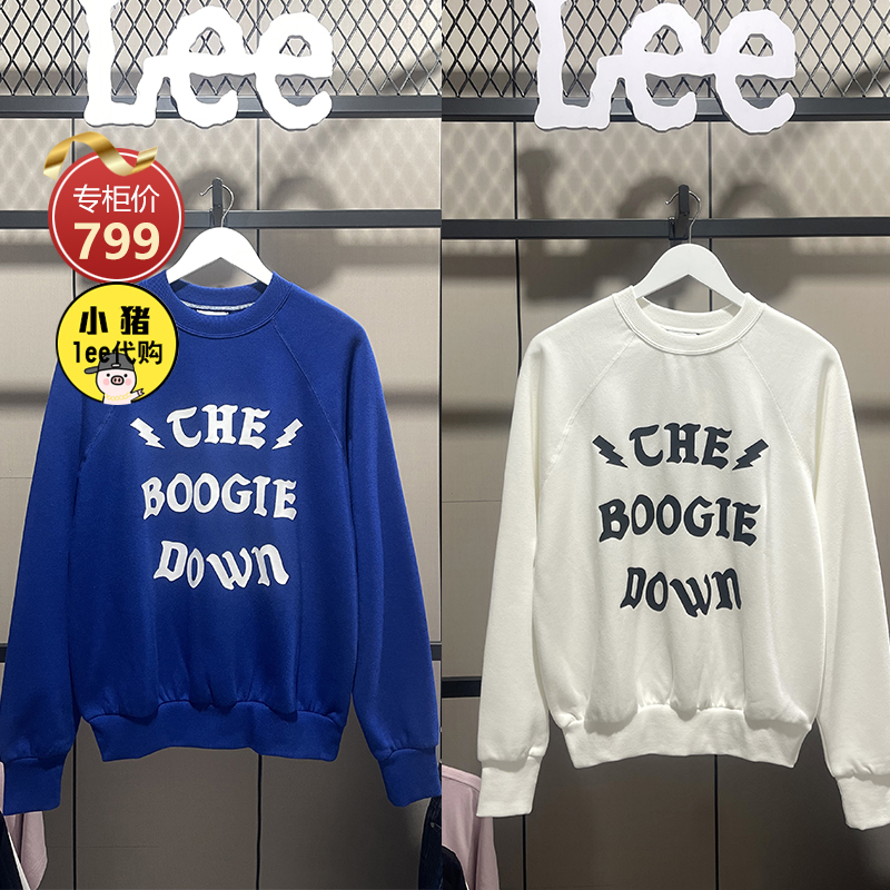 Lee加厚休闲卫衣商场同款