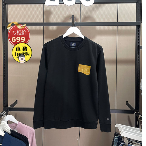 101系列Lee休闲套头卫衣