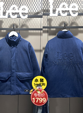 Lee男士牛仔羽绒服面包服加厚明星款立领LMT006264201722-898L00