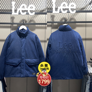 898L00 立领LMT006264201722 Lee男士 牛仔羽绒服面包服加厚明星款