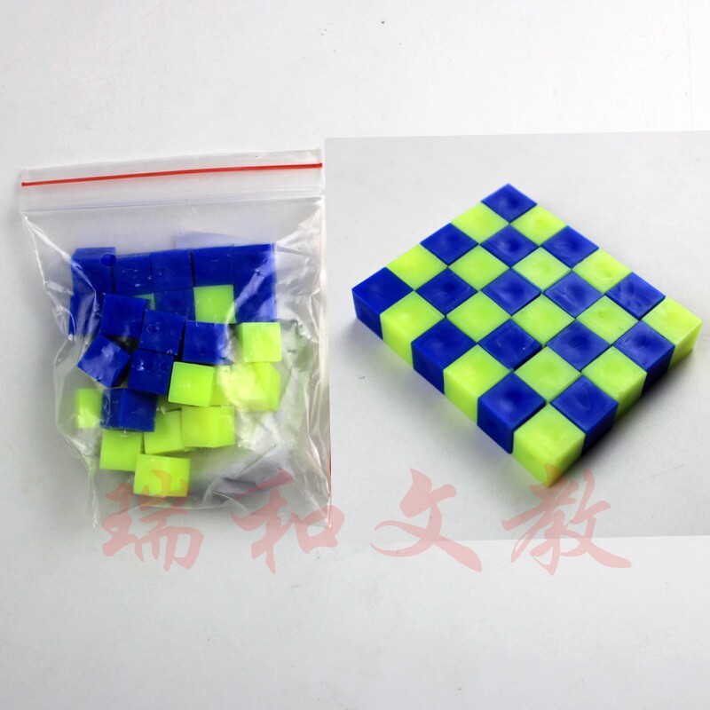 厘米立方块实心塑料小正方体30小学数学教具学具1cm小立方体