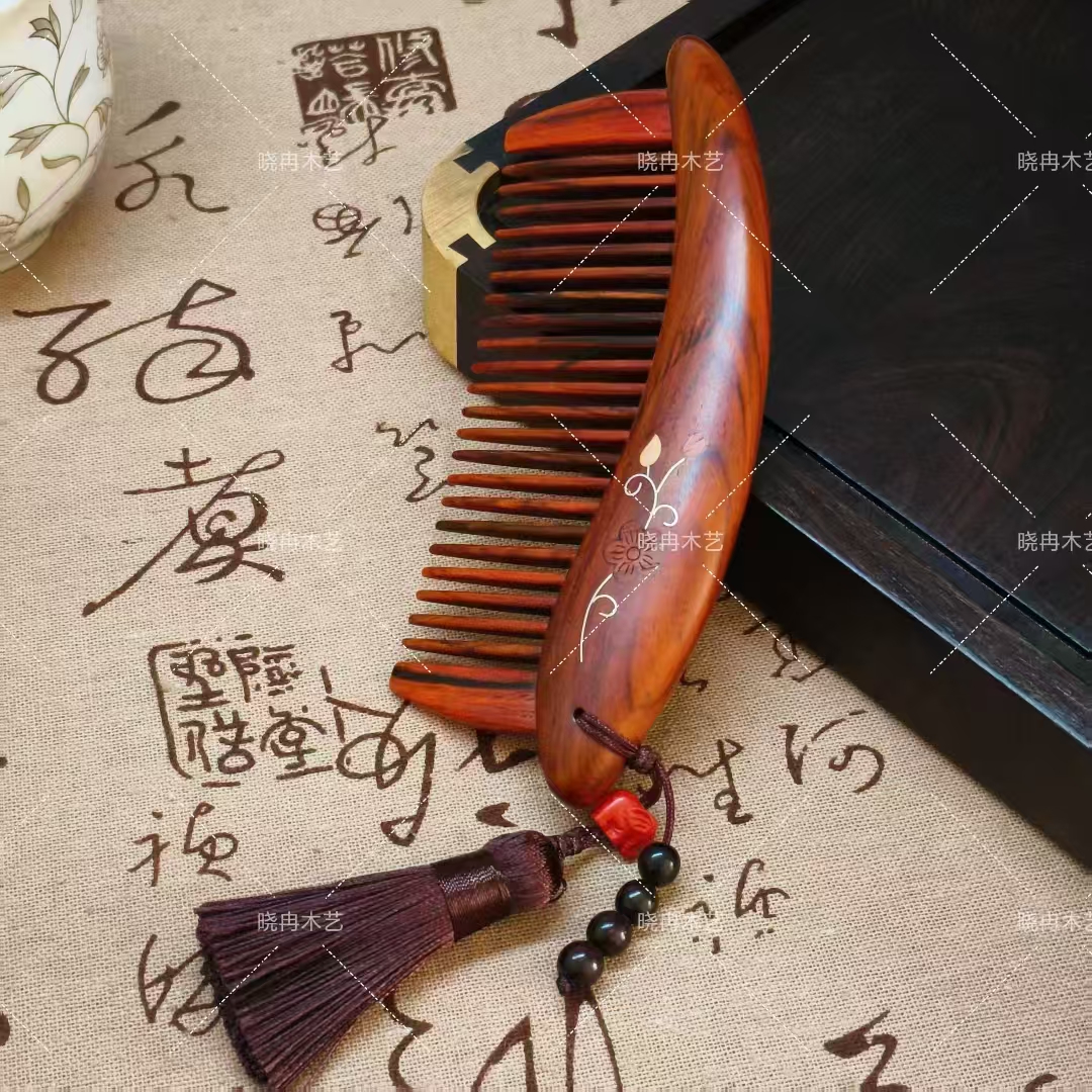 微凹黄檀木梳子插齿梳心形吊坠防静电送女友生日妇女节礼物