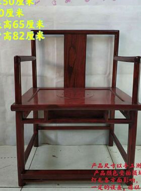 艾灸椅私密会阴肛门灸座椅加热坐熏器艾灸凳艾熏家用妇科宫寒中式