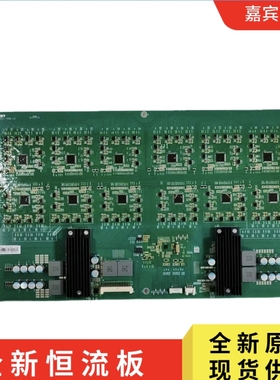 98G91 K98A0 98寸恒流板主板MP600GC-H98-LD