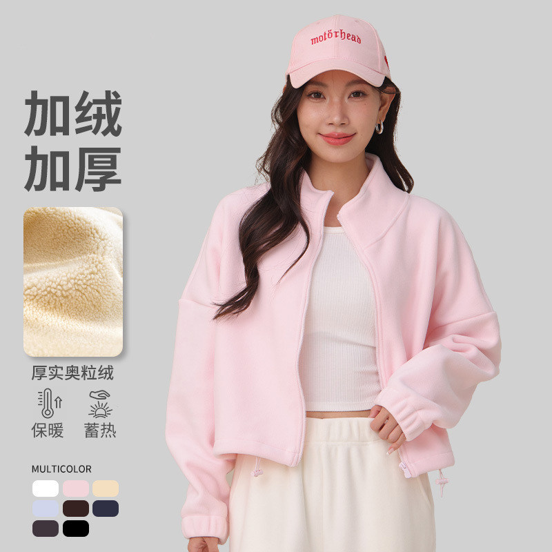 加绒加厚毛毛衣女秋冬保暖双面摇卫衣/绒衫