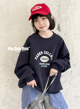 牛哆哆男童女童卫衣春秋装儿童韩版字母宽松套头衫中大童76206