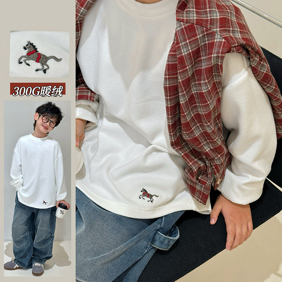 奇奇屋童装儿童德绒打底衫2025冬装中大男童马年刺绣保暖长袖T恤,童装/婴儿装/亲子装,T恤,淘宝优惠券,粉丝福利购,淘宝优惠卷