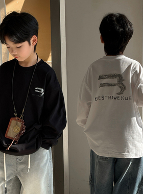 大E小e童装儿童长袖T恤2026春装中大童韩版洋气儿童打底上衣26032