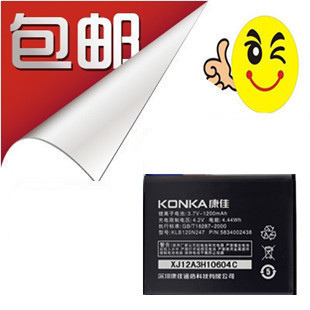 Ô×°°üÓÊ ¿µ¼ÑE860µç³Ø E860µç°å KLB120N247ÊÖ»úµç³Ø ×ù³ä