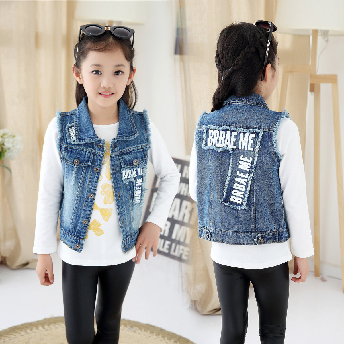 Gilet enfant - Ref 2069108 Image 5