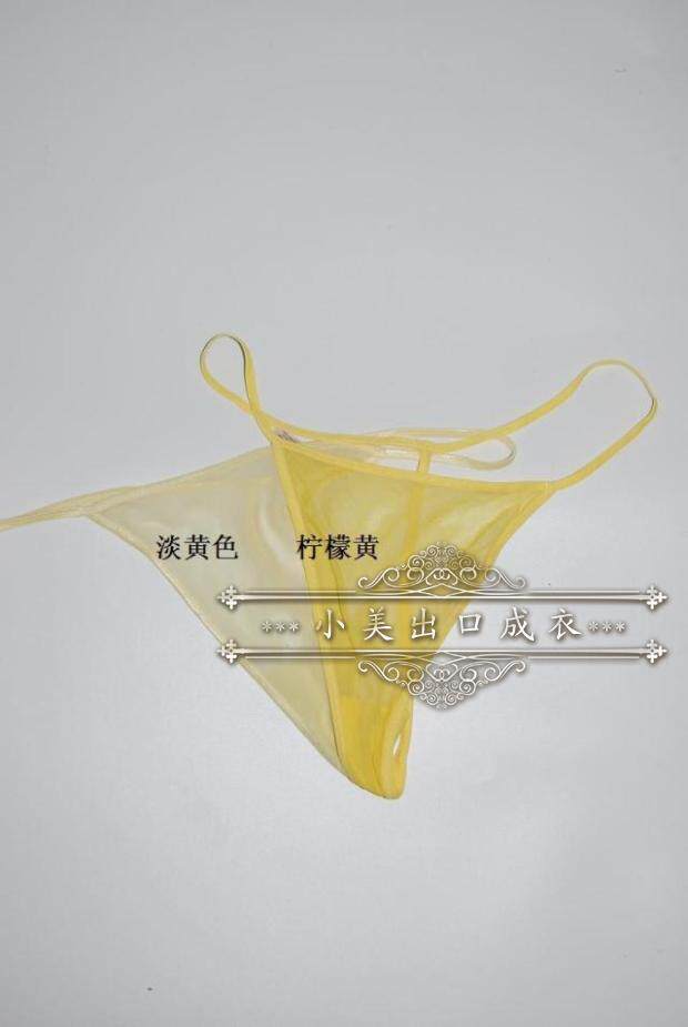 Slip jeunesse - Ref 650209 Image 5