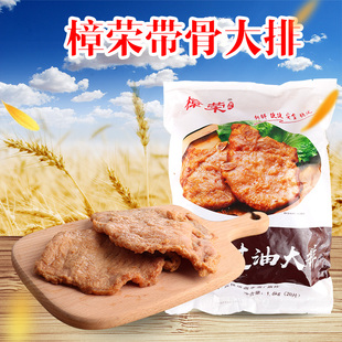 沙县小吃樟荣大排沙县带骨过油大排T骨油炸大排 6包120片 1.6KG