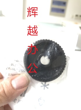 奥西原装主电机齿轮 OCE TDS400 450 600 700 750等 48齿轮